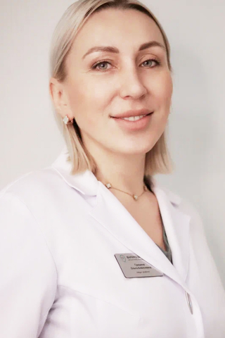 Гришина Ольга Алексеевна